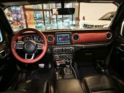 جيب جلاديتور